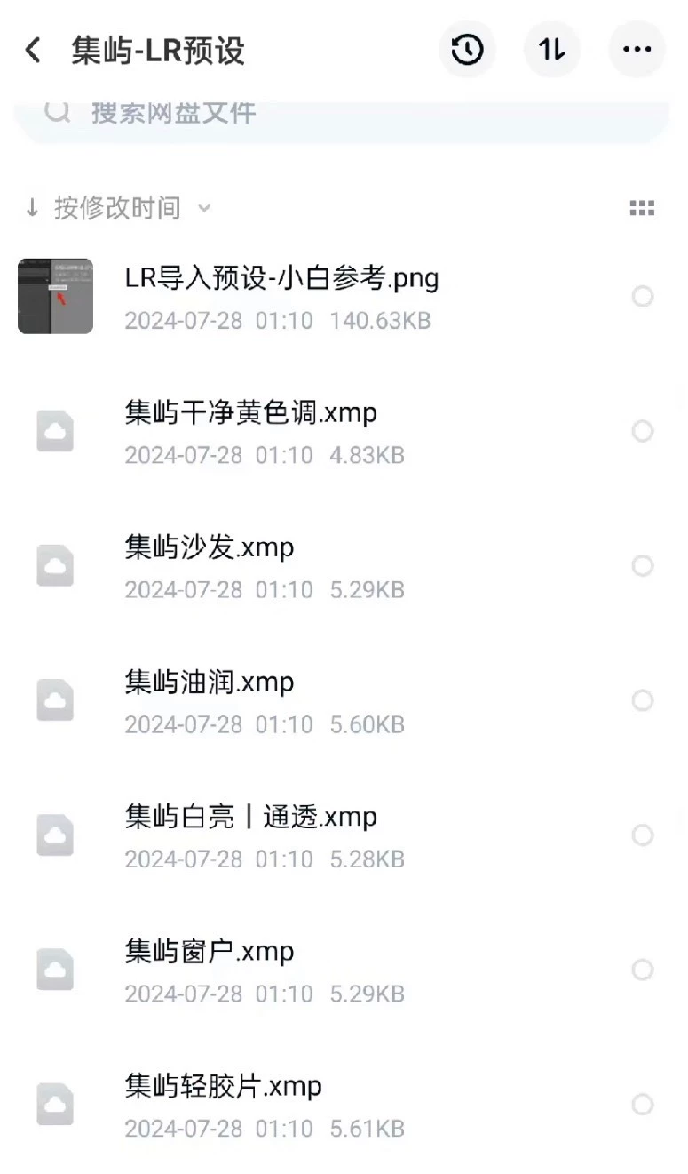 shopthietke com Shopthietke.com 114