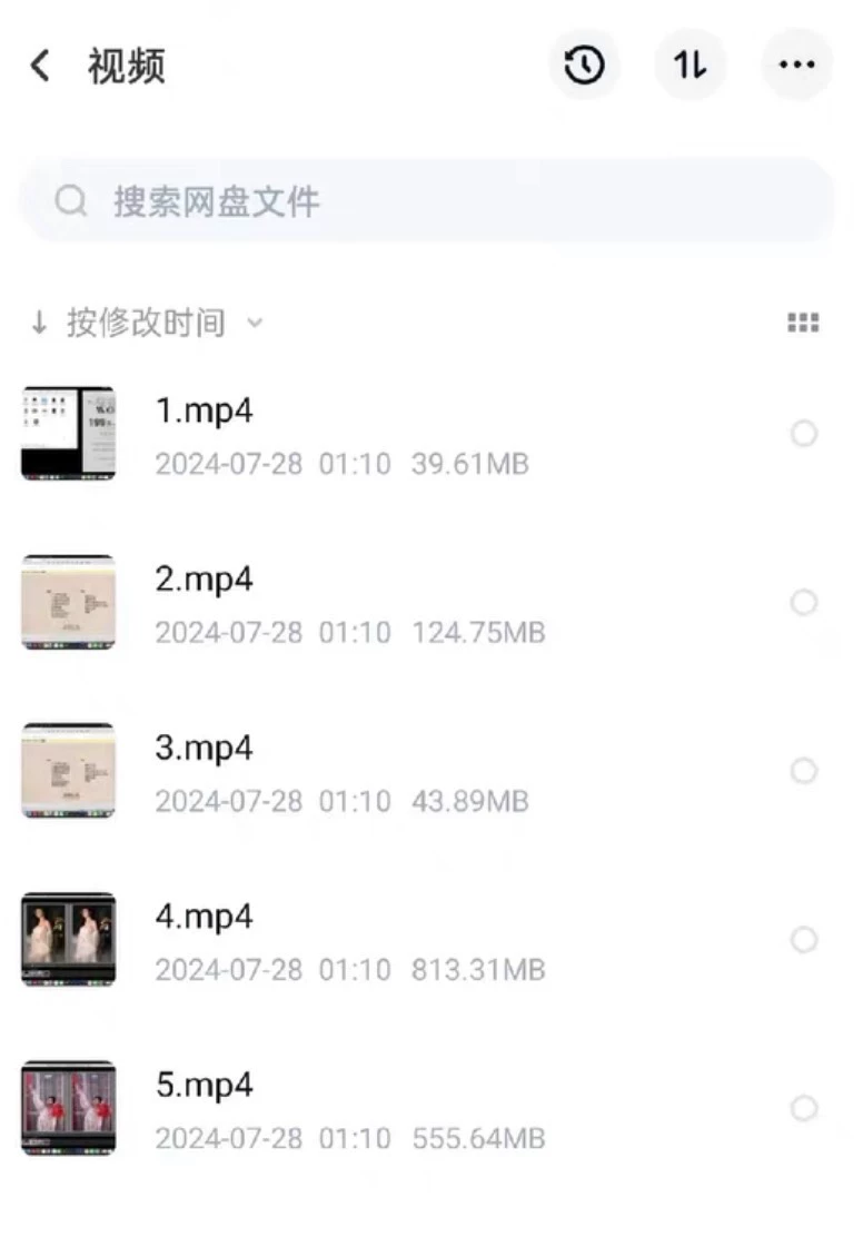 shopthietke com Shopthietke.com 115