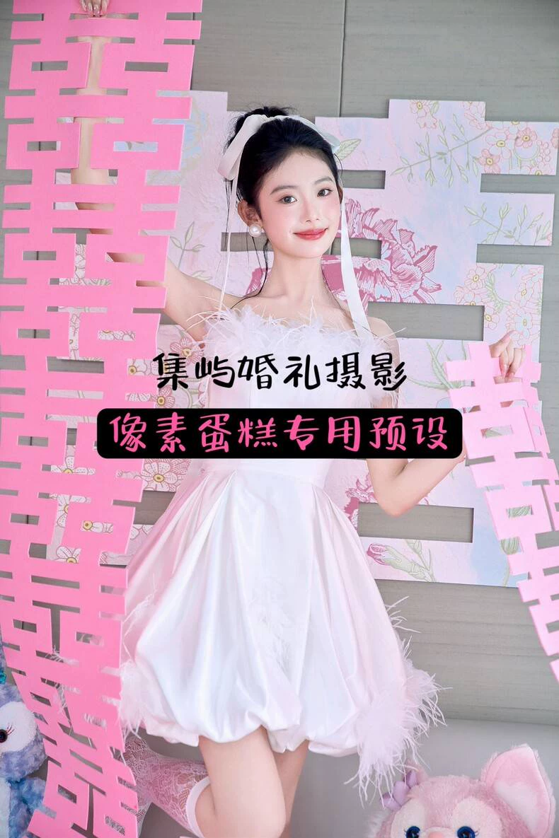 shopthietke com Shopthietke.com 116