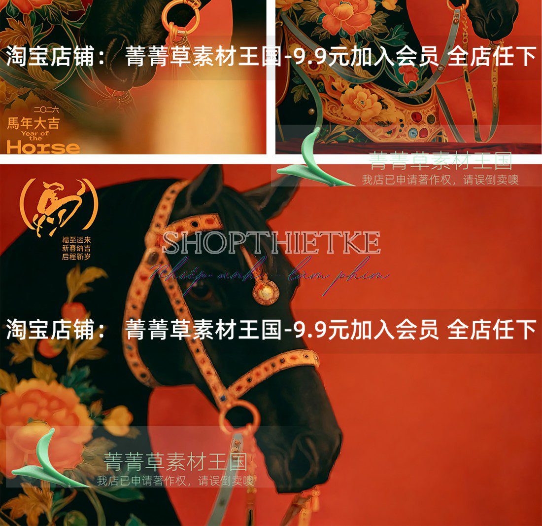 05 Background Khai Vận Năm Ngựa 2026 – Quốc Triều Đường Phong (PSD/JPG) 7 shopthietke com Shopthietke.com 124