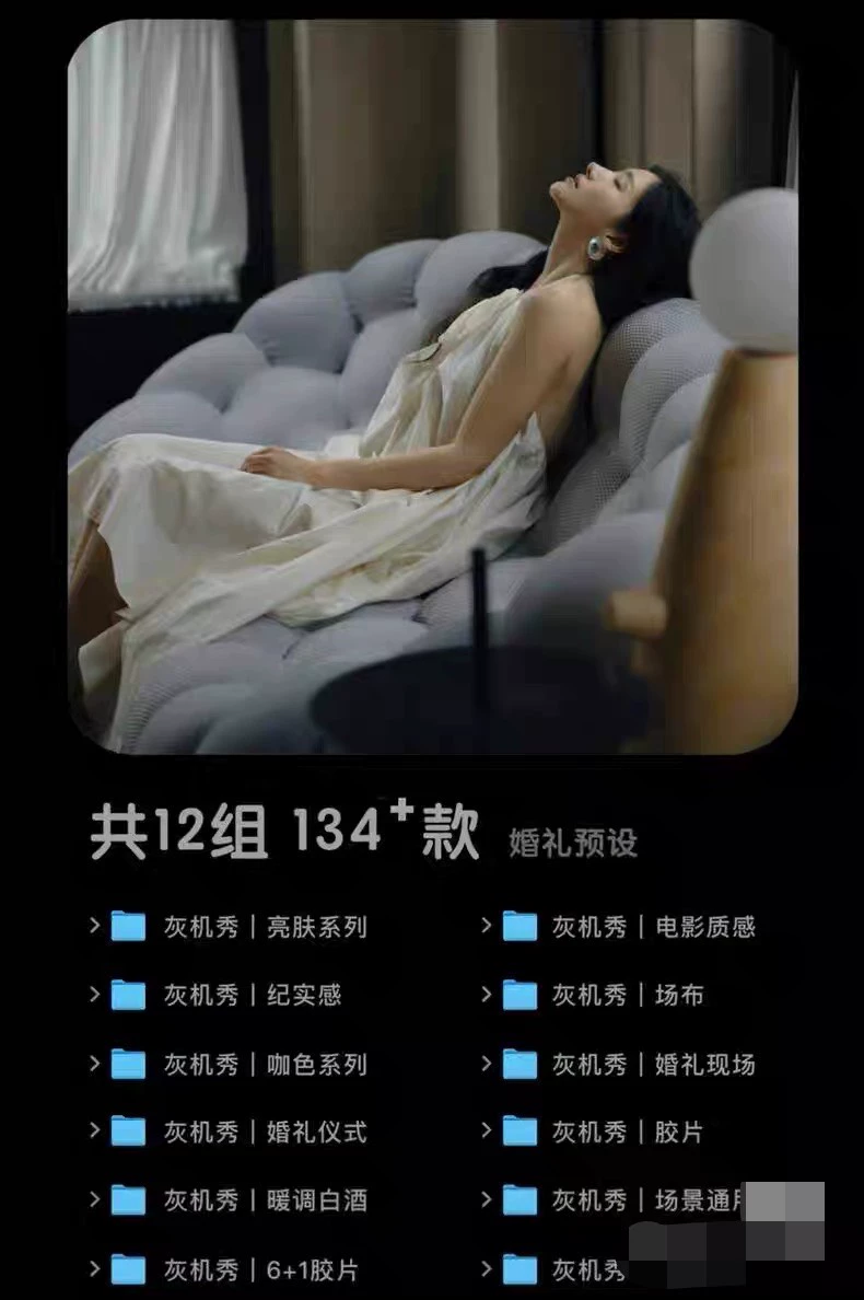 shopthietke com Shopthietke.com 126