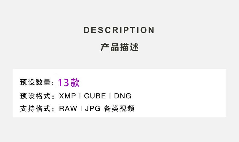 shopthietke com Shopthietke.com 15