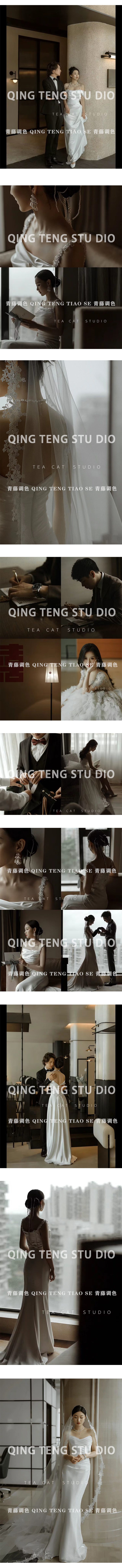 shopthietke com Shopthietke.com 17