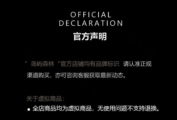 shopthietke com Shopthietke.com 23