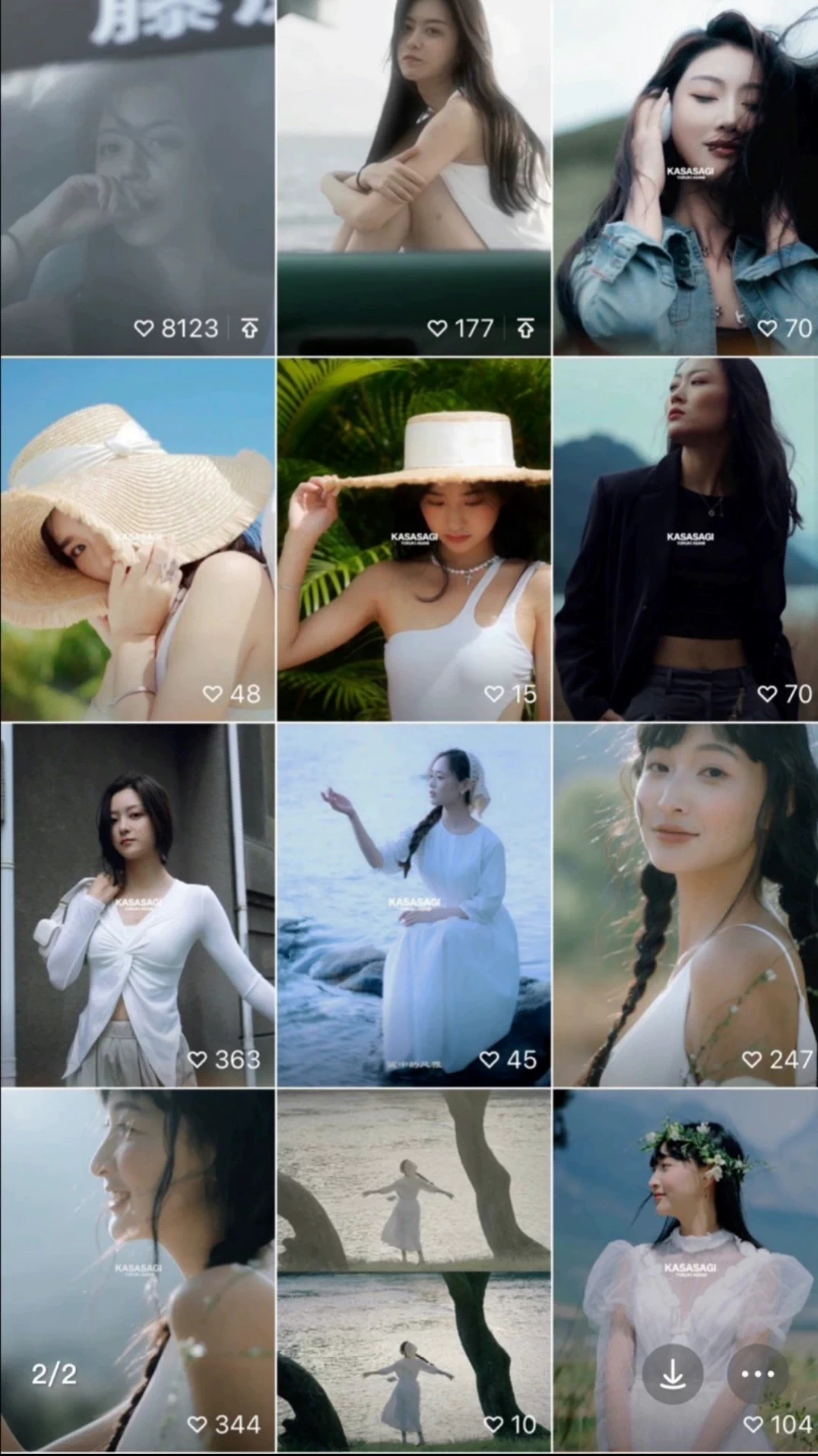 shopthietke com Shopthietke.com 25