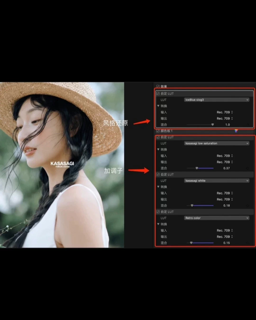 shopthietke com Shopthietke.com 26