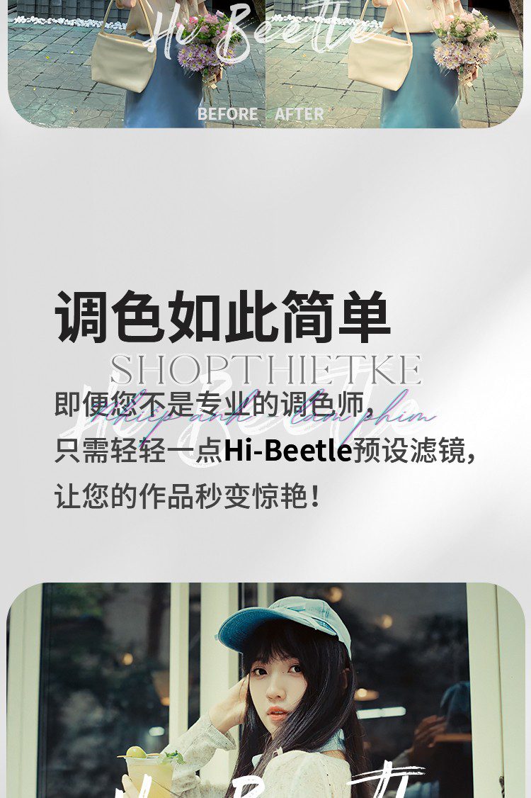 shopthietke com Shopthietke.com 29