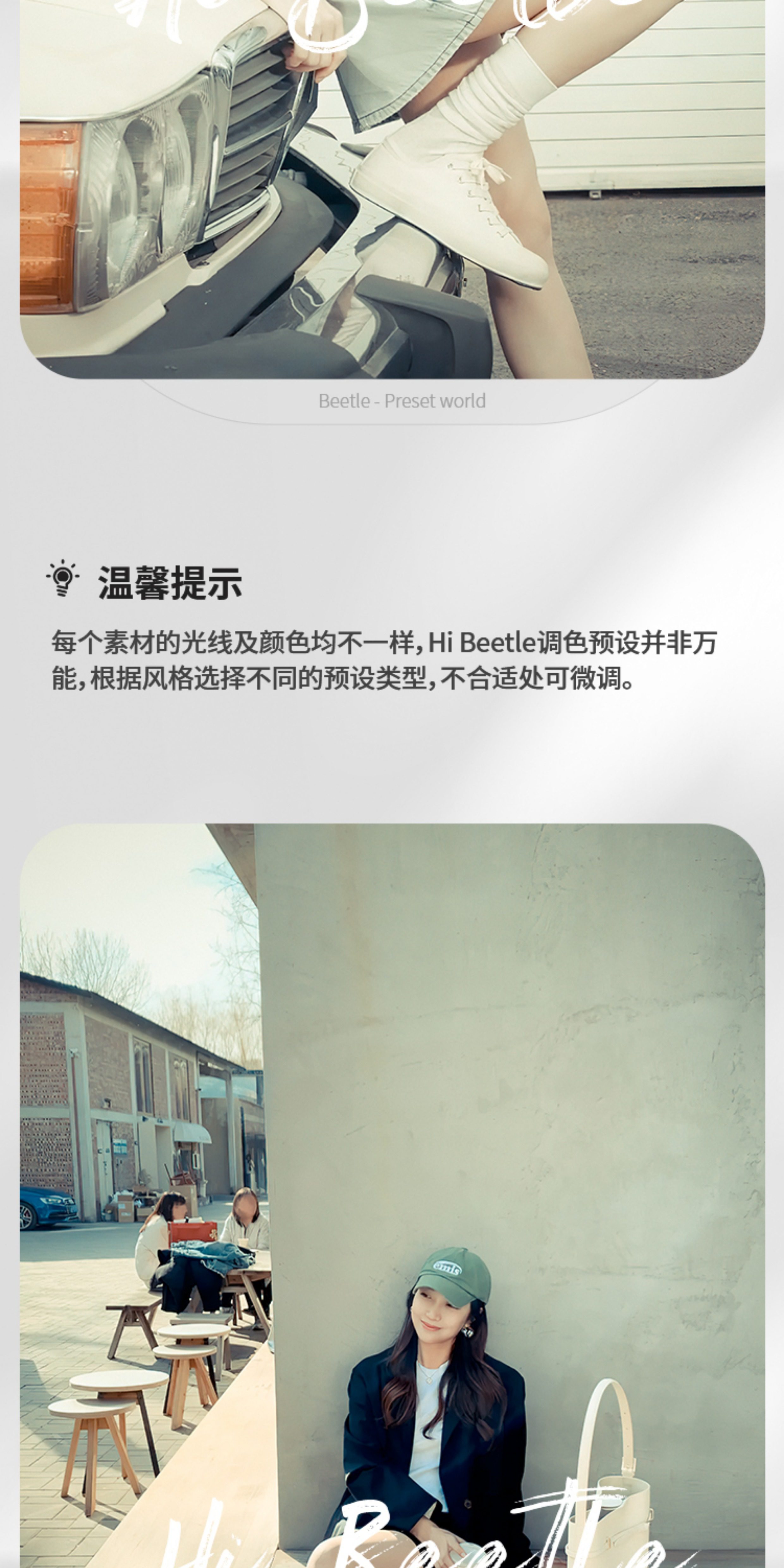 shopthietke com Shopthietke.com 34