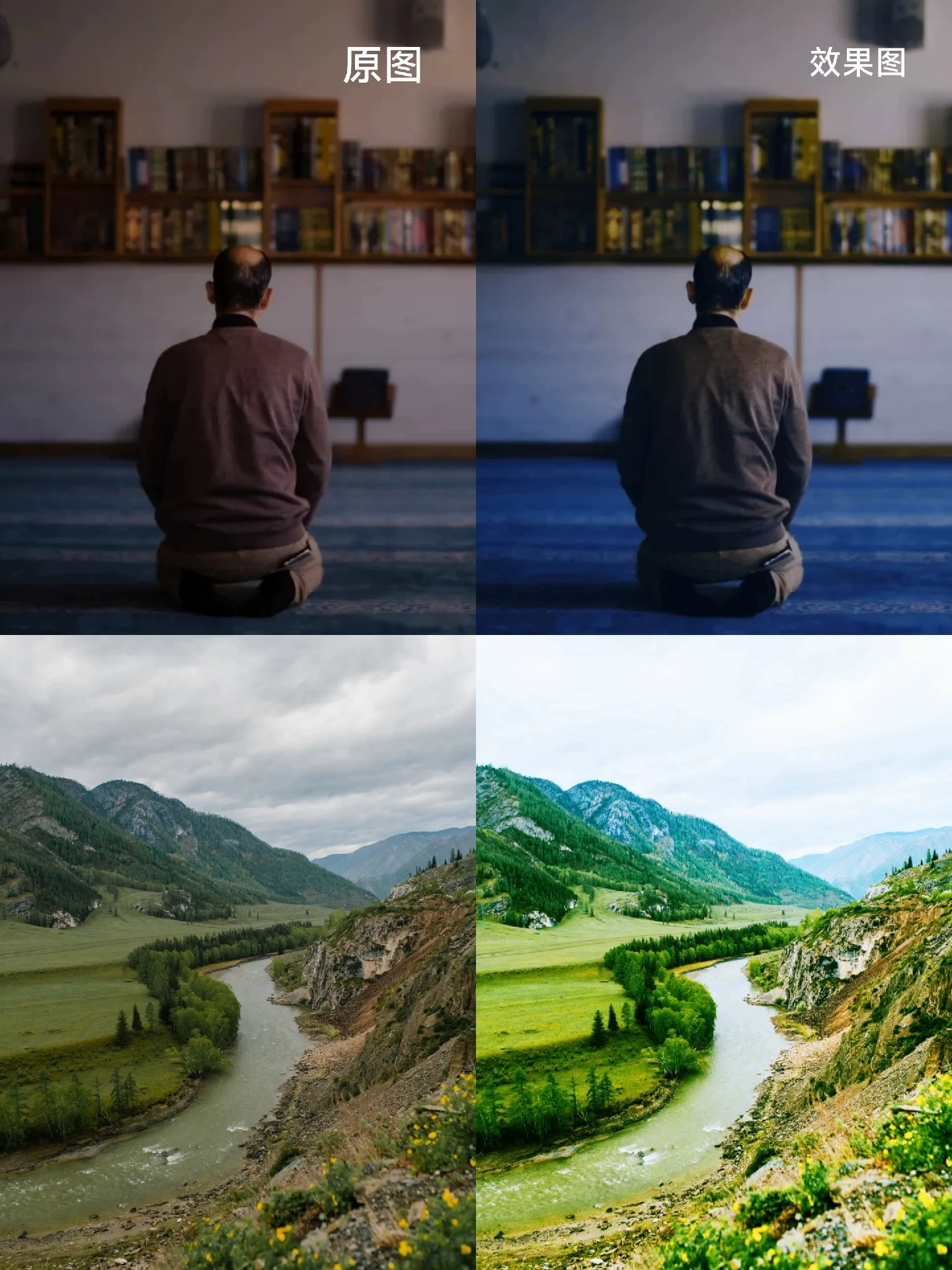 shopthietke com Shopthietke.com 35