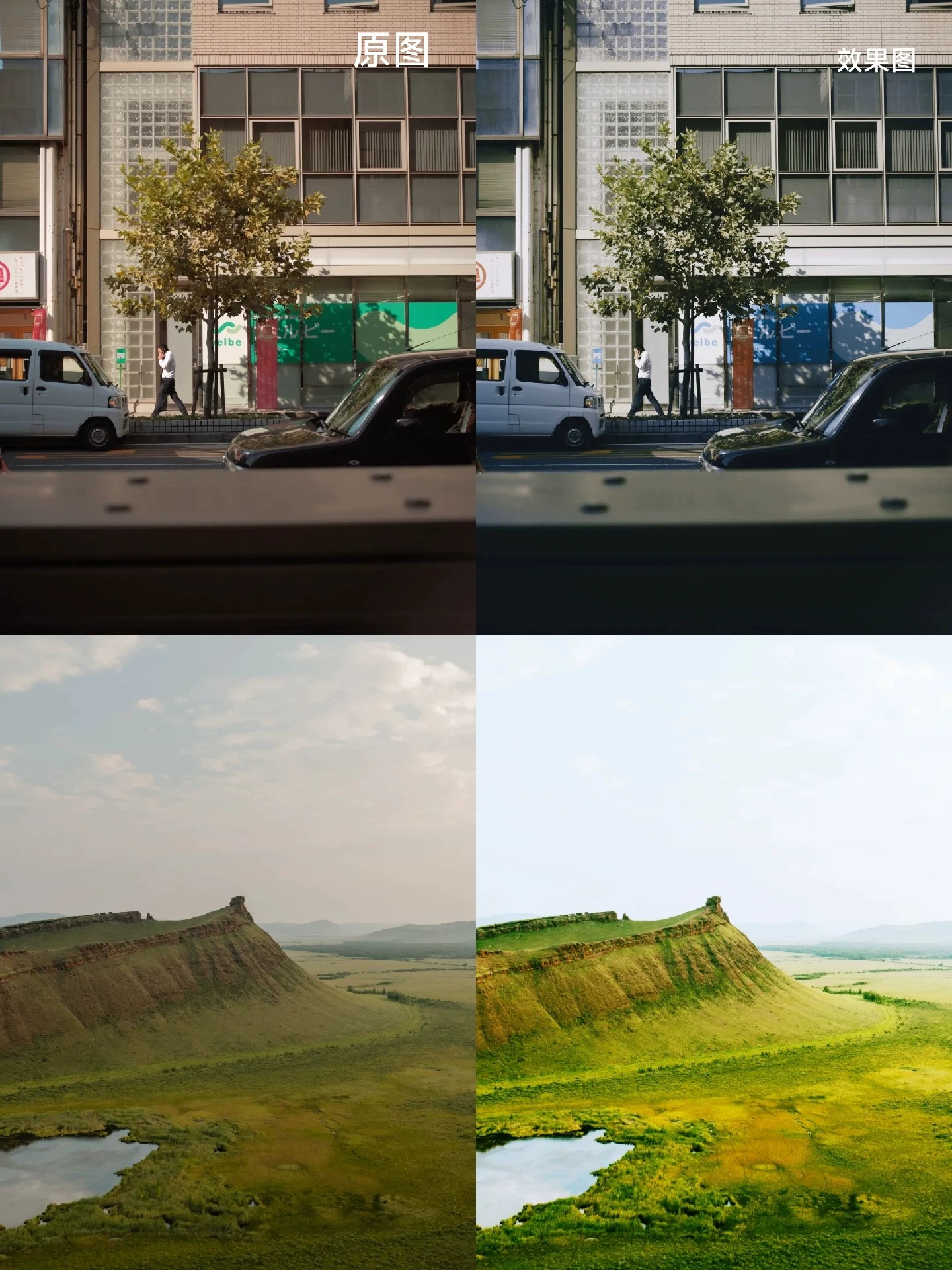 shopthietke com Shopthietke.com 36