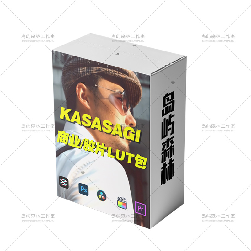 shopthietke com Shopthietke.com 4