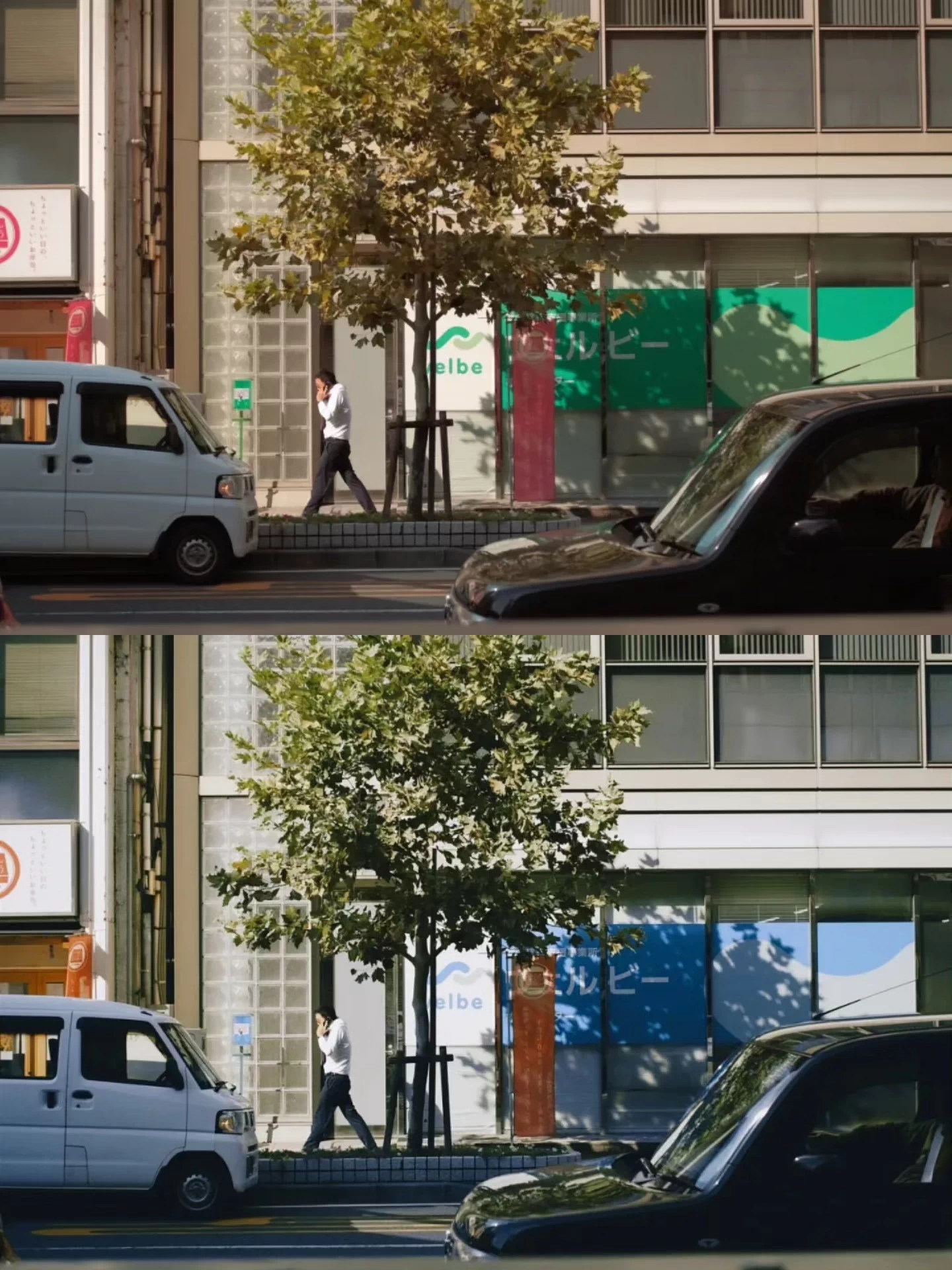 shopthietke com Shopthietke.com 42