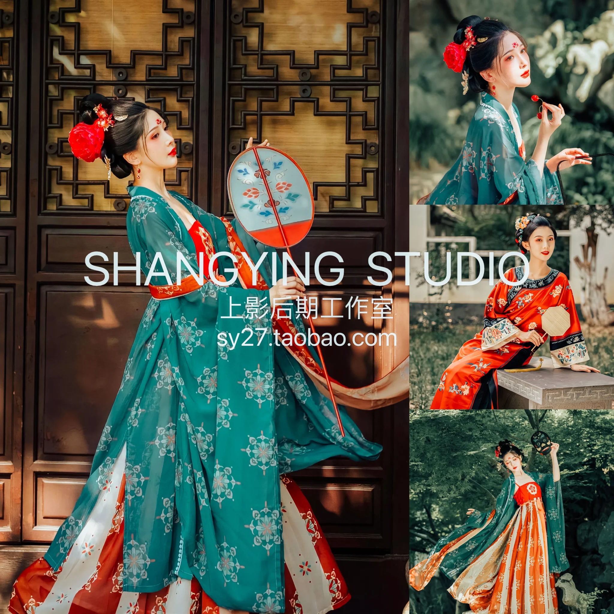 07 Preset Hán Phục Cổ Phong – Tông Màu Quốc Phong Điện Ảnh Sang Trọng (XMP/DNG/CUBE)