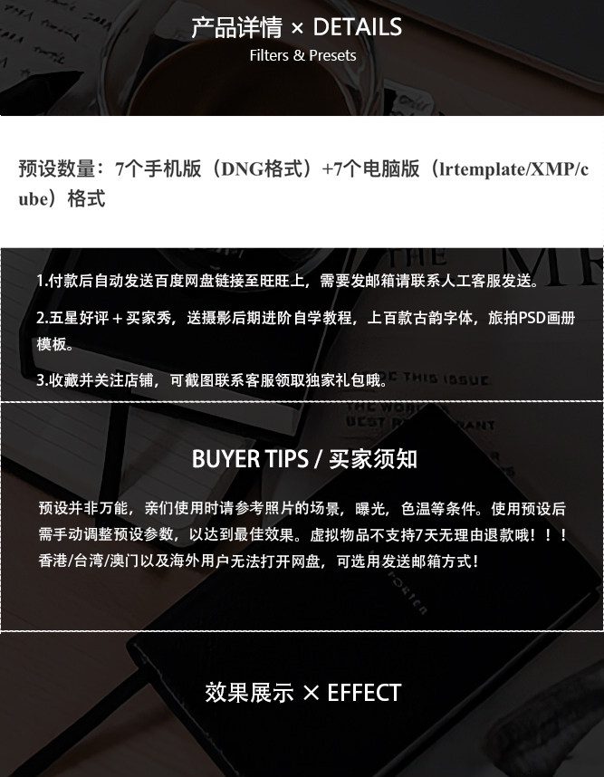 shopthietke com Shopthietke.com 93