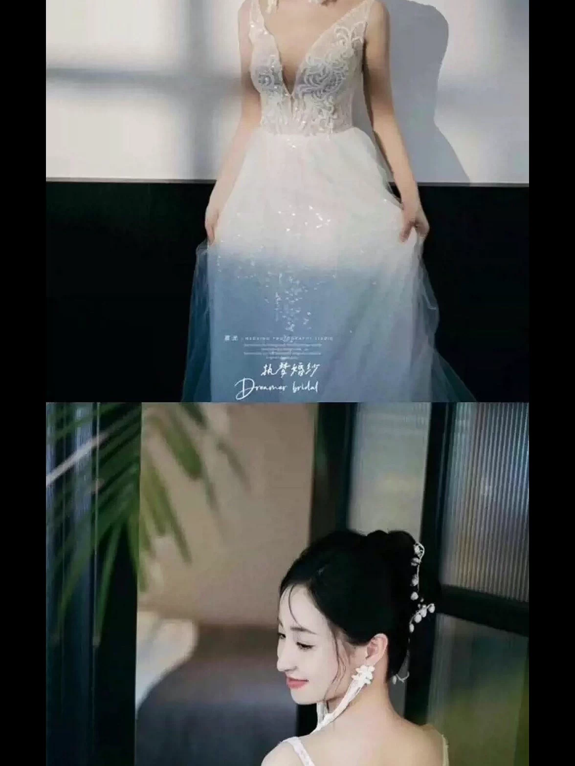 shopthietke com Shopthietke.com 99