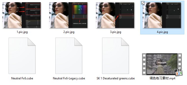 shopthietke com anh 16