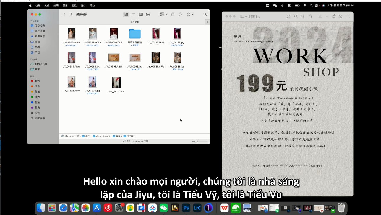 shopthietke com anh 28