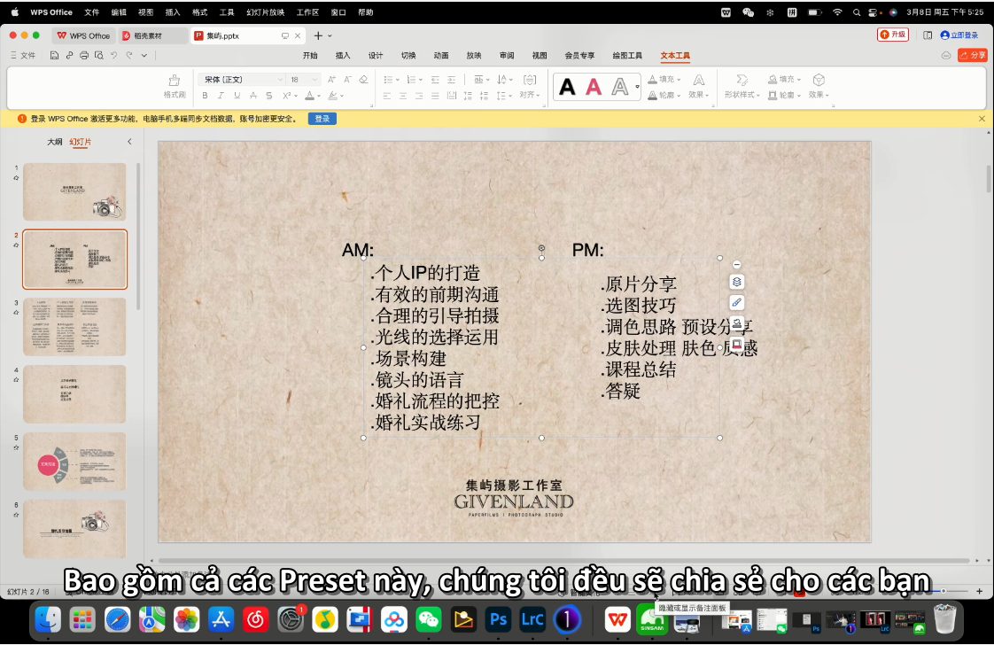 shopthietke com anh 31