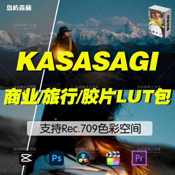 18 Bộ LUT Kasasagi – Tone Trong Trẻo, Điện Ảnh & Cưới Hỏi Cao Cấp (CUBE)