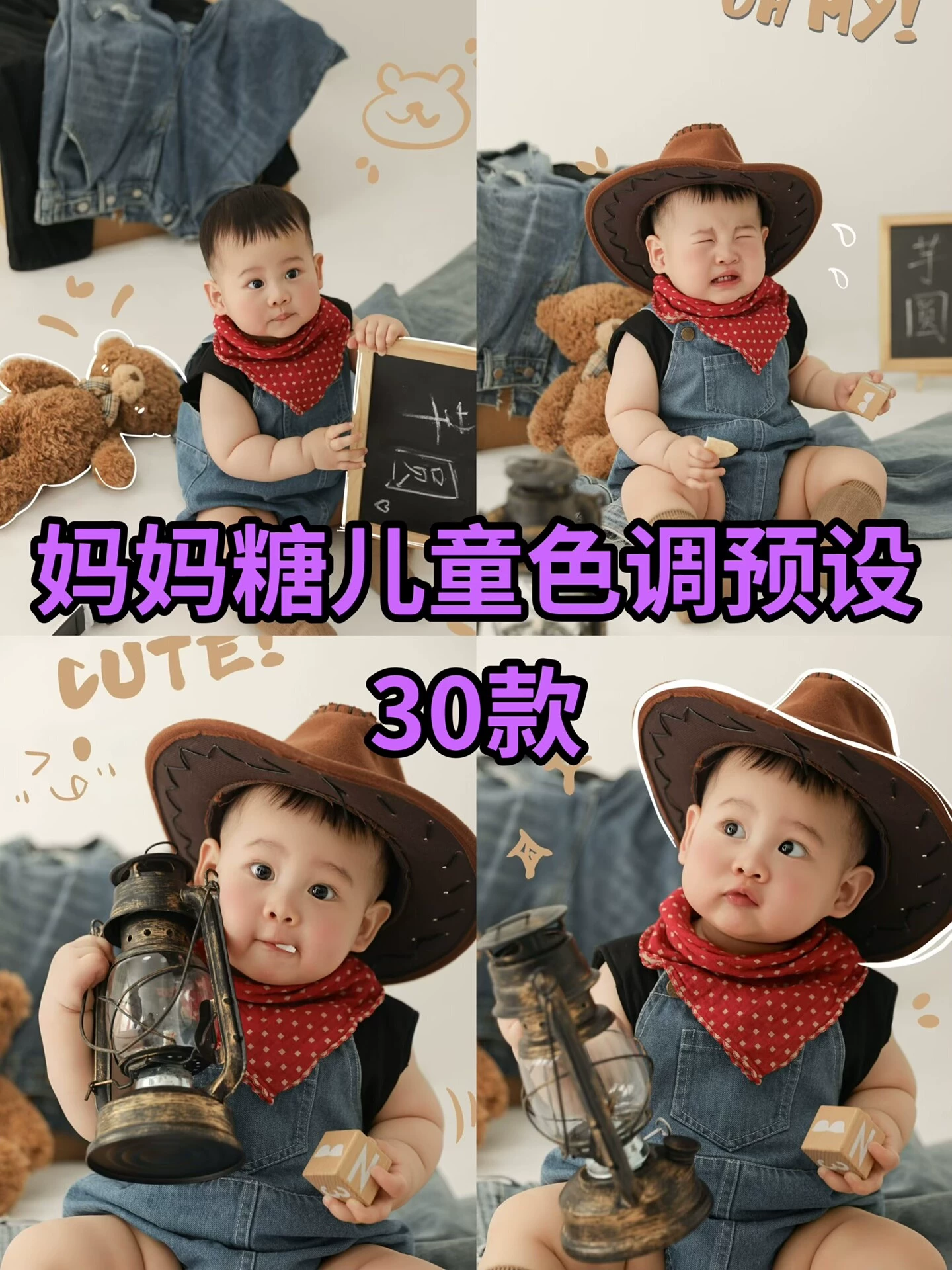 shopthietke com Shopthietke.com 139