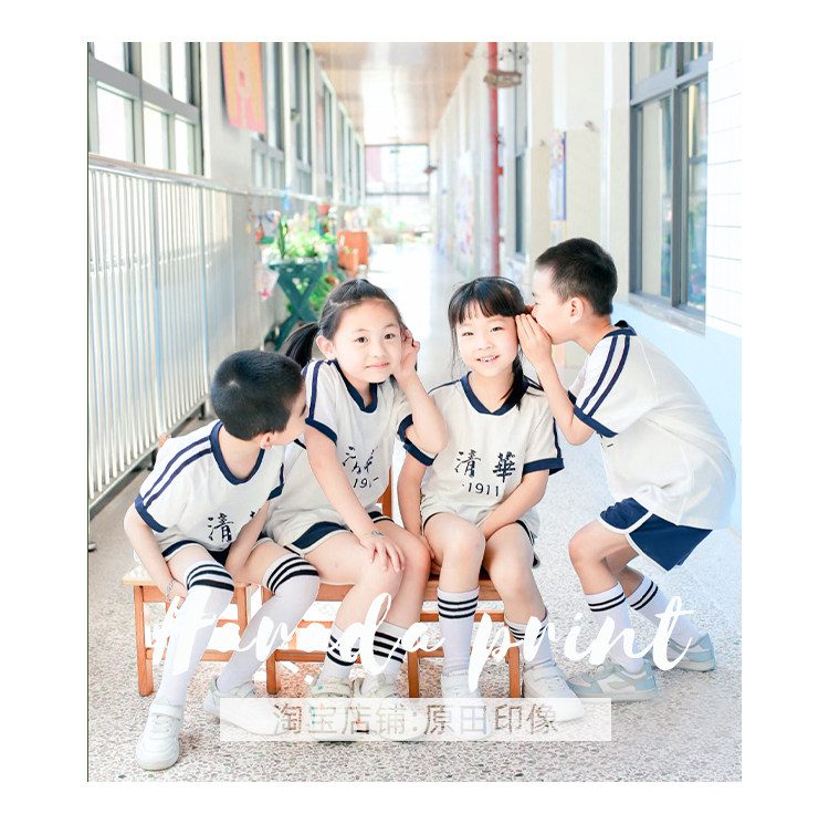 shopthietke com Shopthietke.com 164