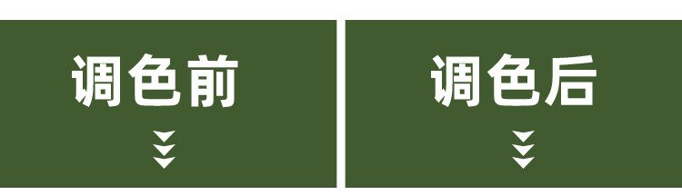 shopthietke com Shopthietke.com 165