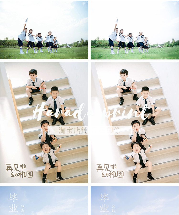 shopthietke com Shopthietke.com 166