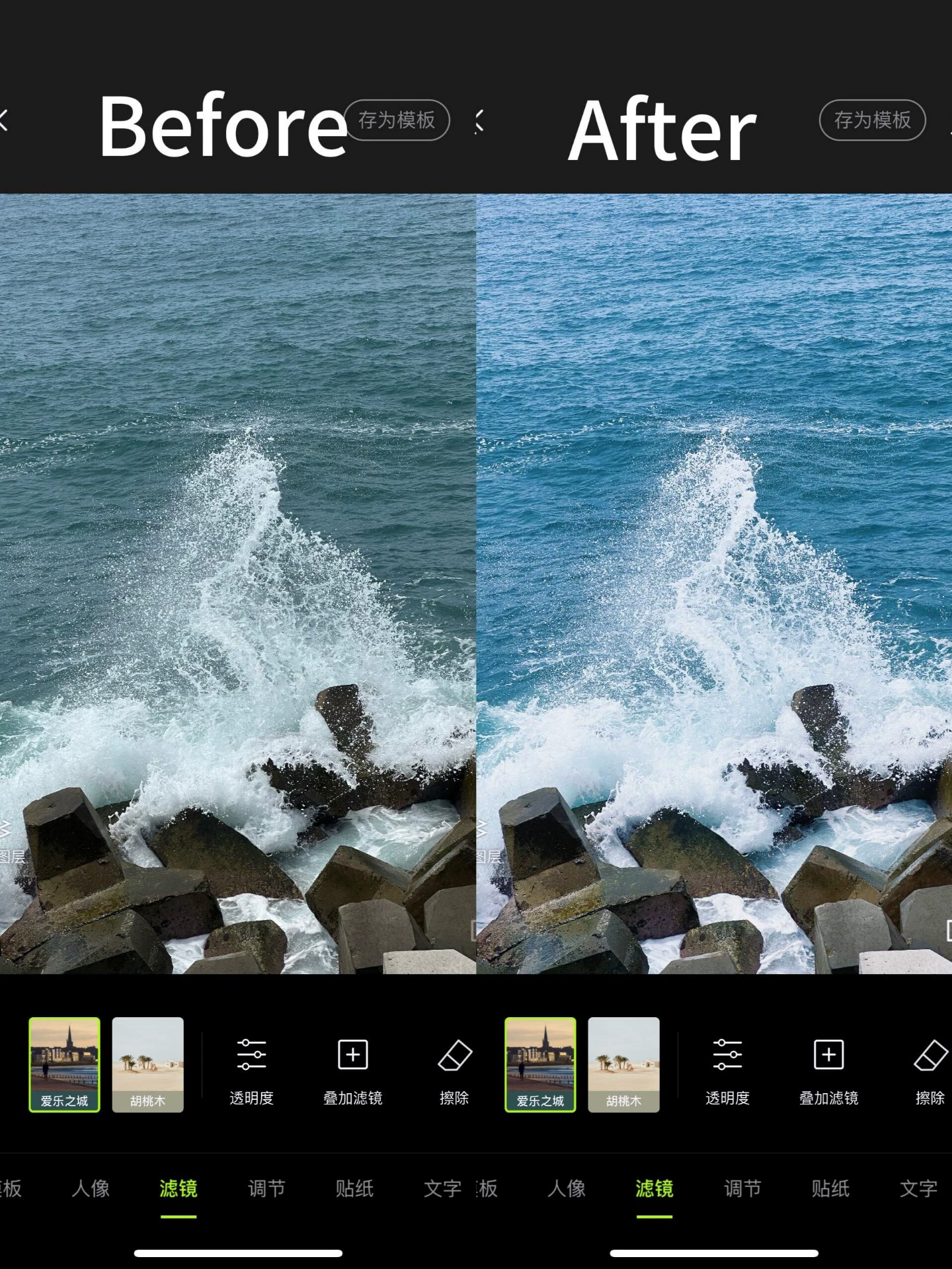 shopthietke com Shopthietke.com 166