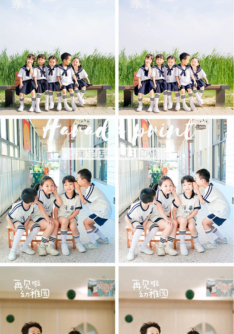 shopthietke com Shopthietke.com 167