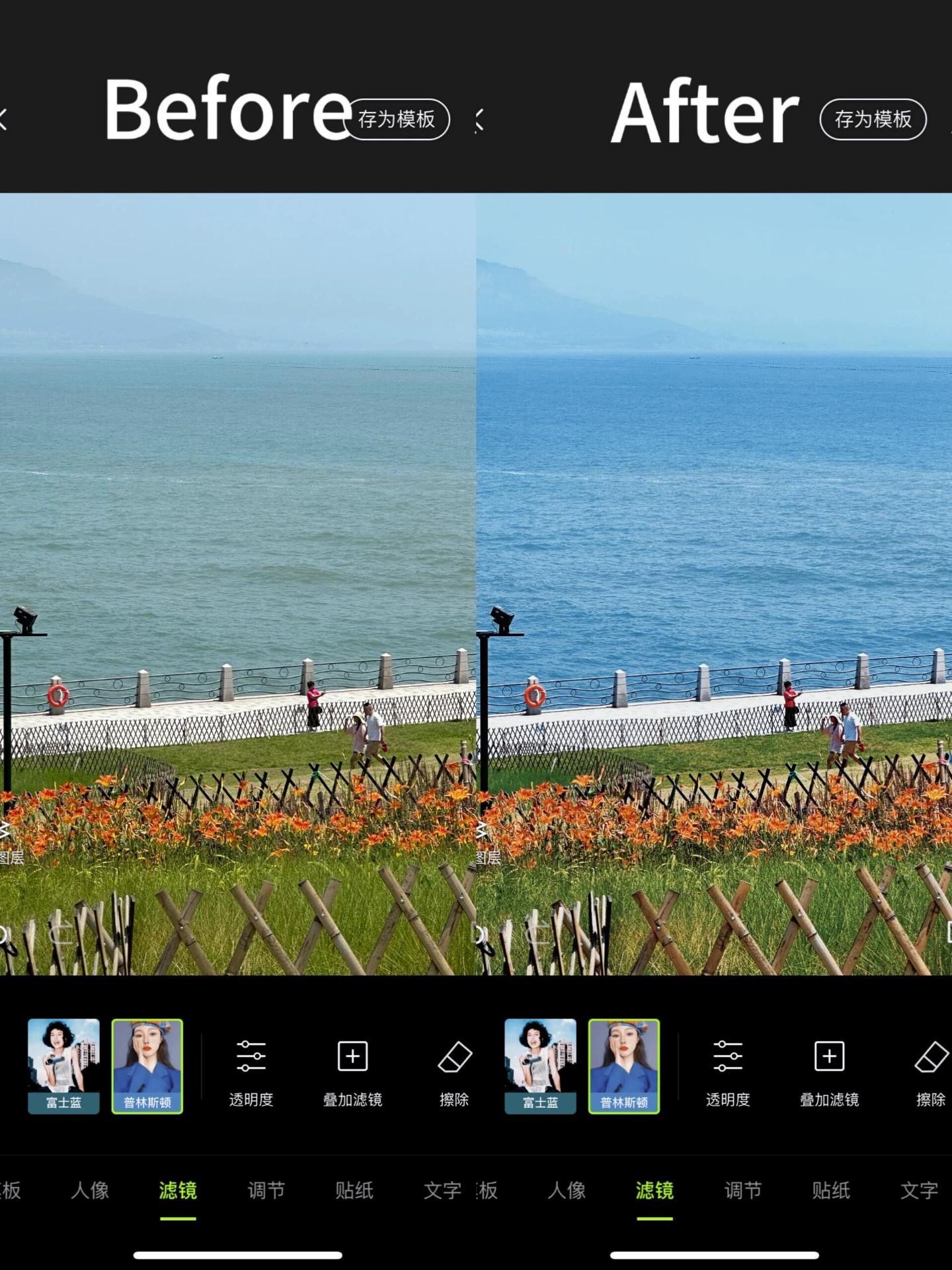 shopthietke com Shopthietke.com 167