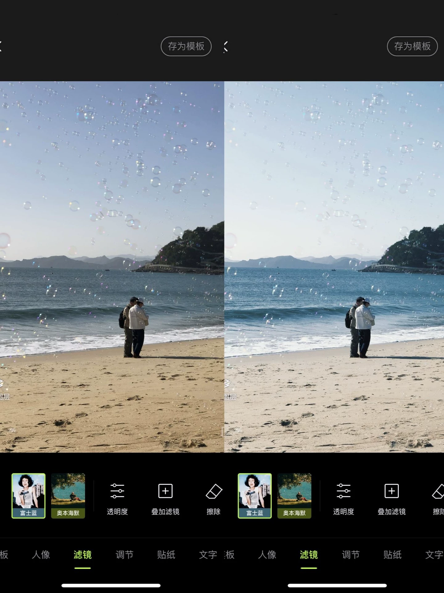 shopthietke com Shopthietke.com 168