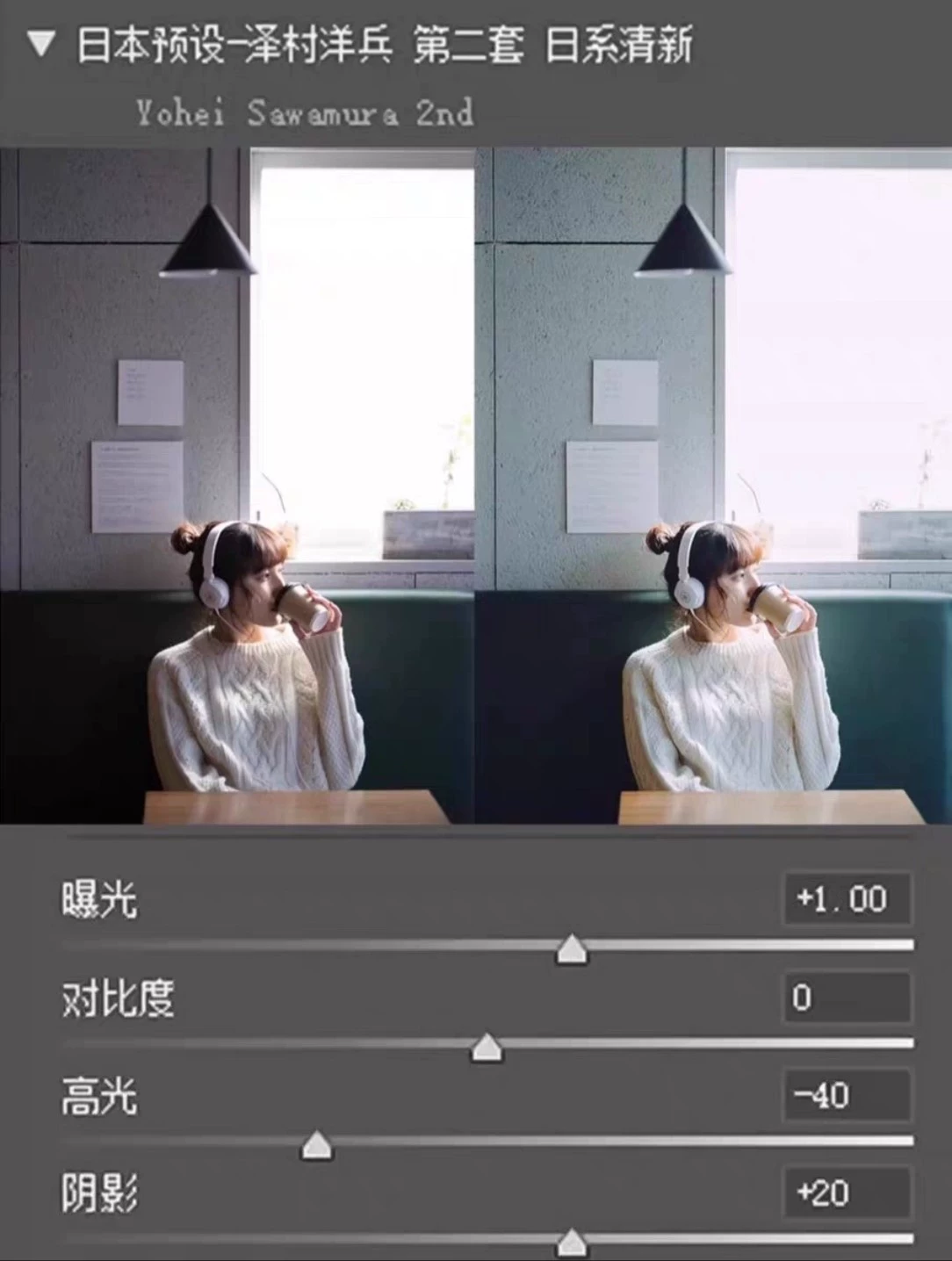 shopthietke com Shopthietke.com 178