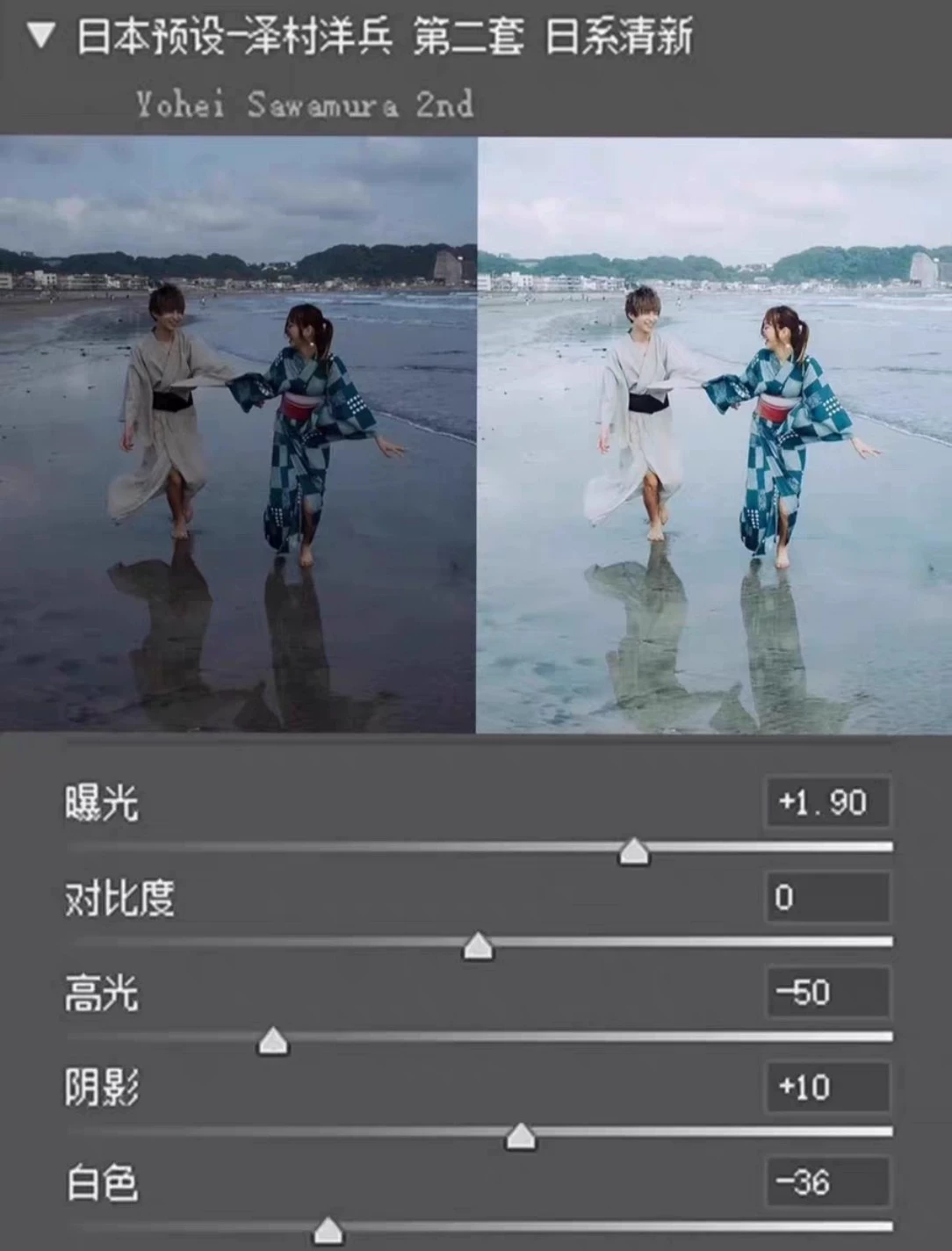 shopthietke com Shopthietke.com 179