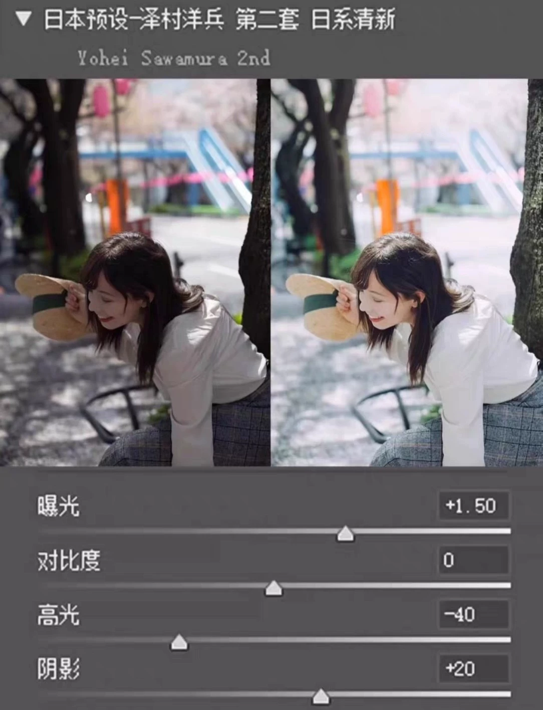 shopthietke com Shopthietke.com 180