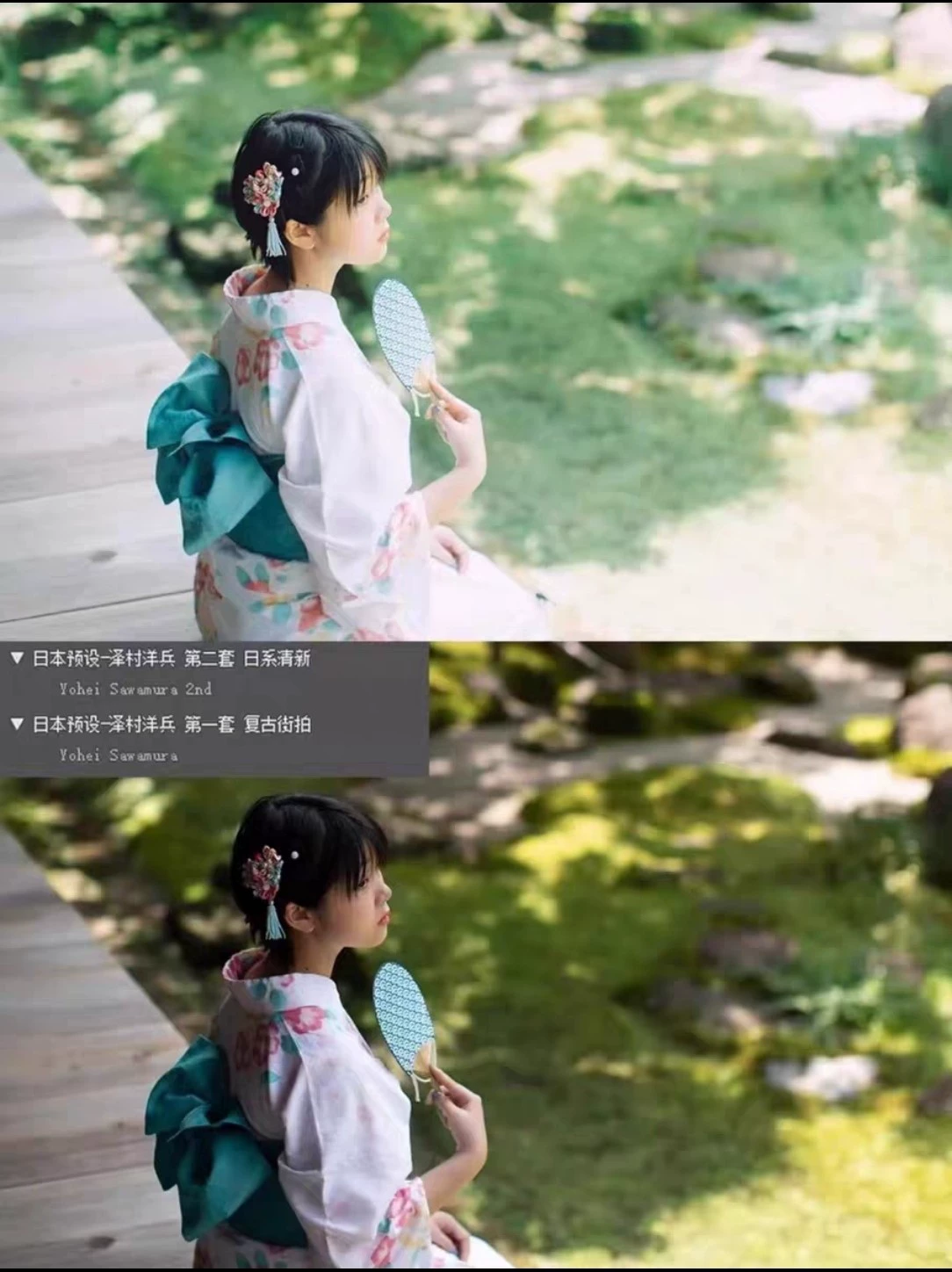 shopthietke com Shopthietke.com 181