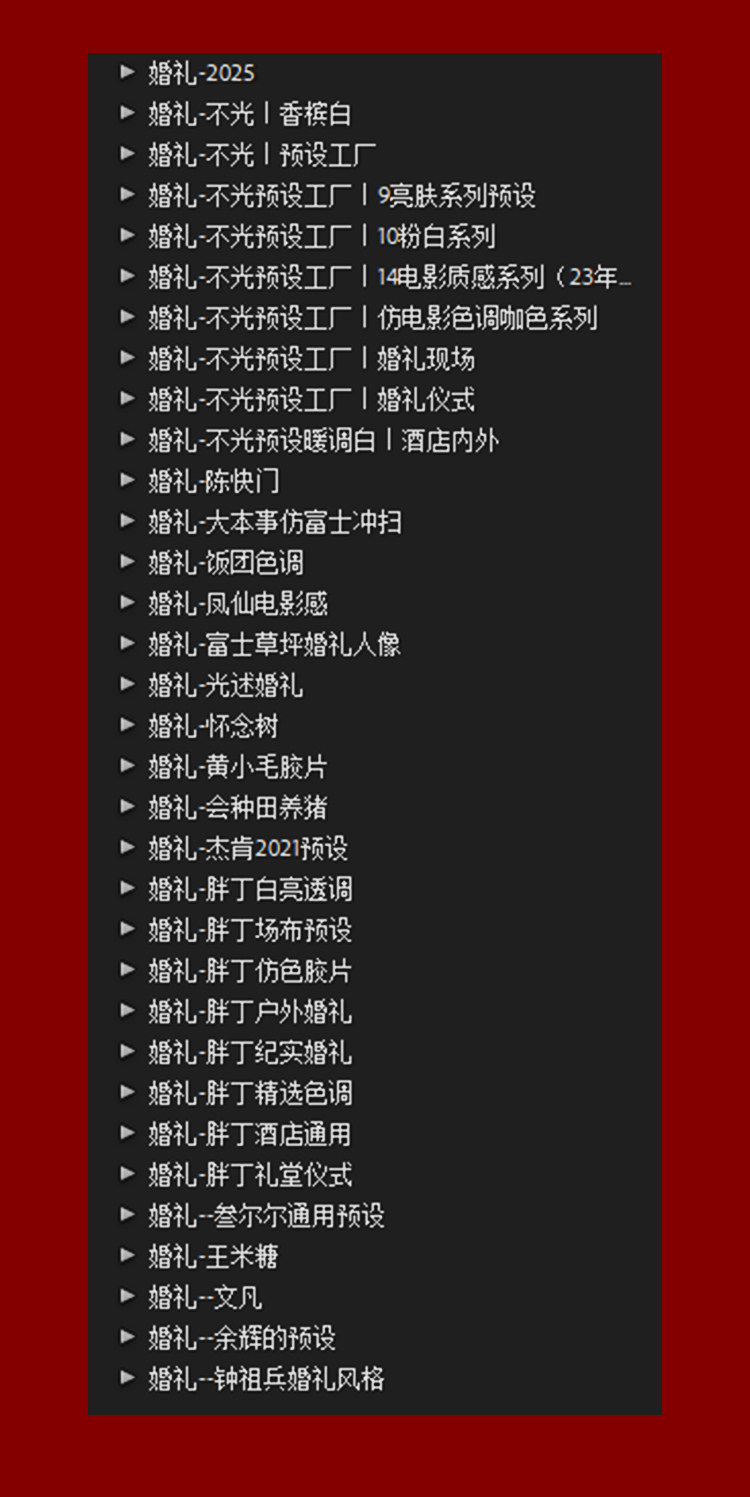 33 Bộ Preset Wedding Documentary – Cinematic & Film Look | Tổng Hợp Hot Xiaohongshu (XMP) 4 shopthietke com Shopthietke.com 193