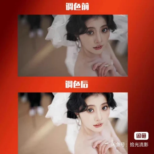 Bộ LUT Cưới Trắng Sáng Cao Cấp – Phong Cách V-Mao Director (2025) (CUBE) 6 shopthietke com Shopthietke.com 195