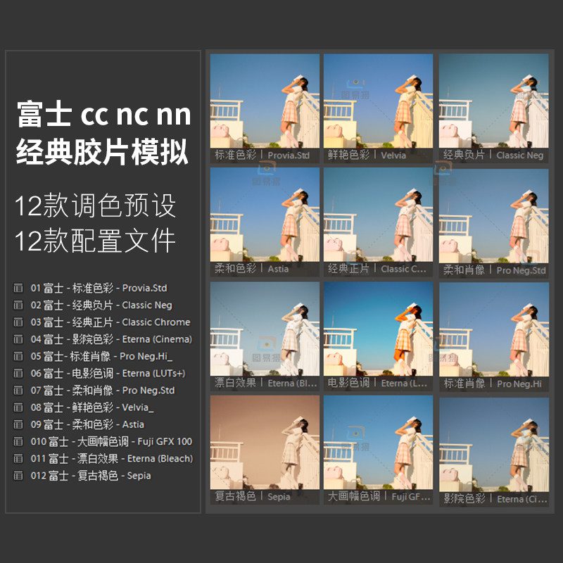 shopthietke com Shopthietke.com 201