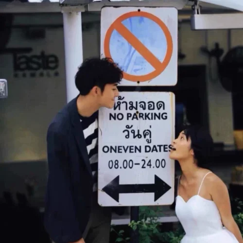 shopthietke com Shopthietke.com 204