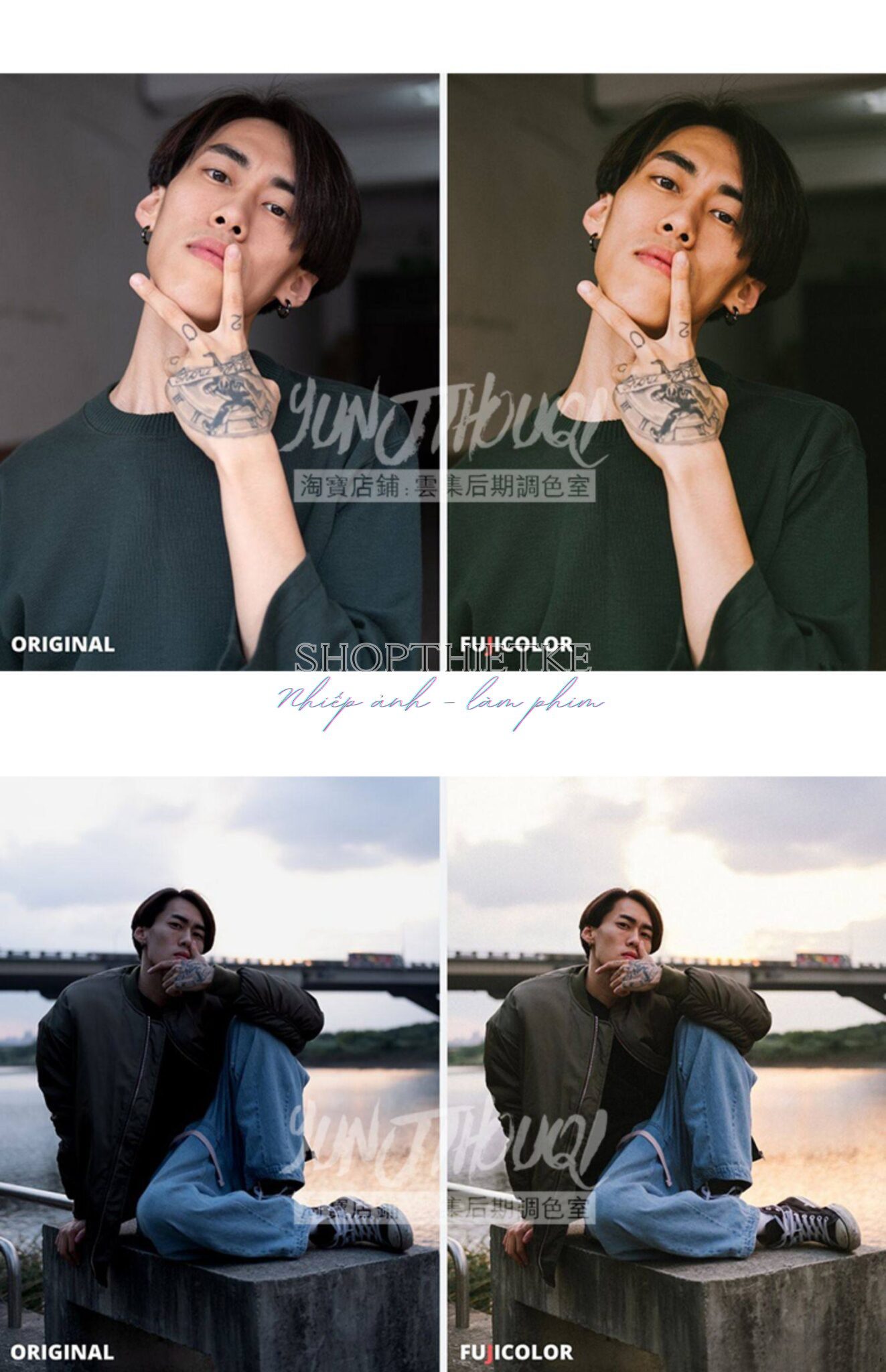 shopthietke com Shopthietke.com 214 scaled