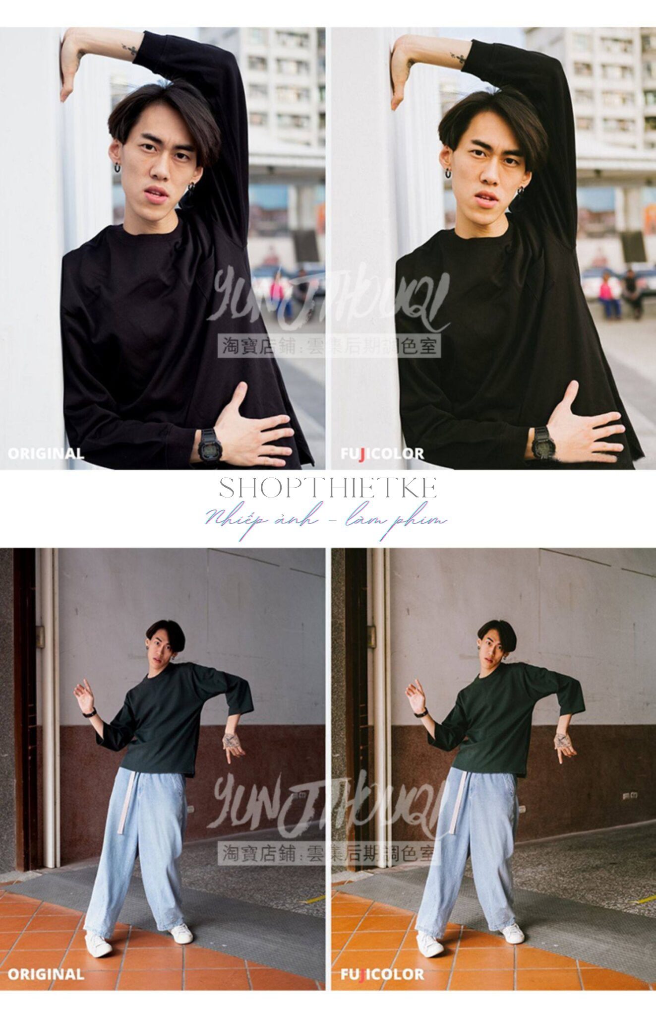 shopthietke com Shopthietke.com 216 scaled