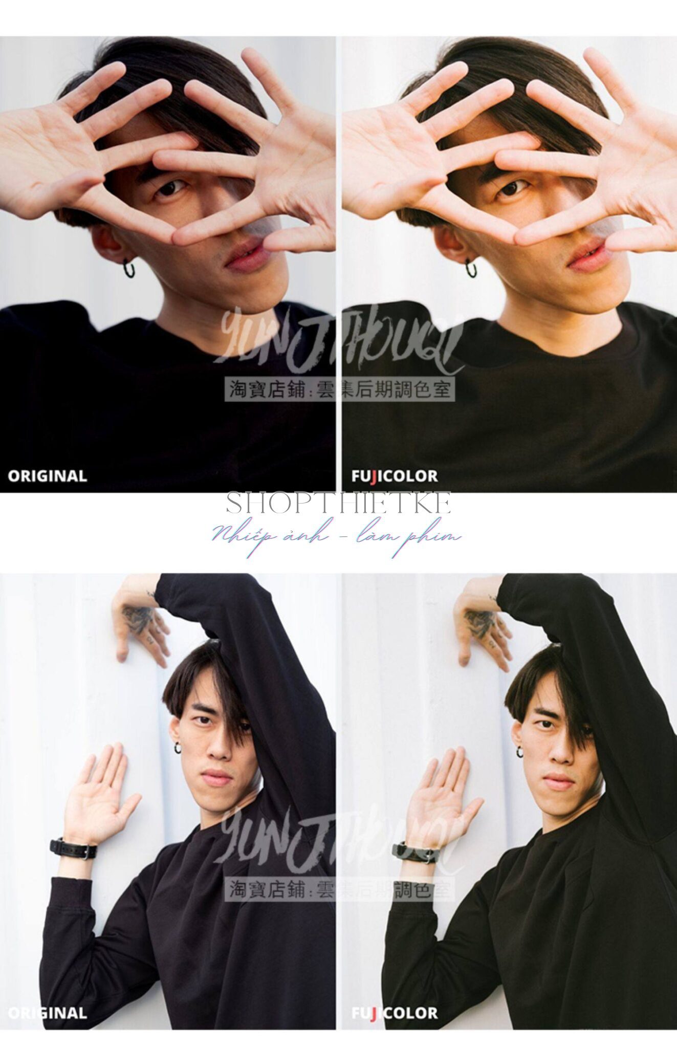 shopthietke com Shopthietke.com 218 scaled