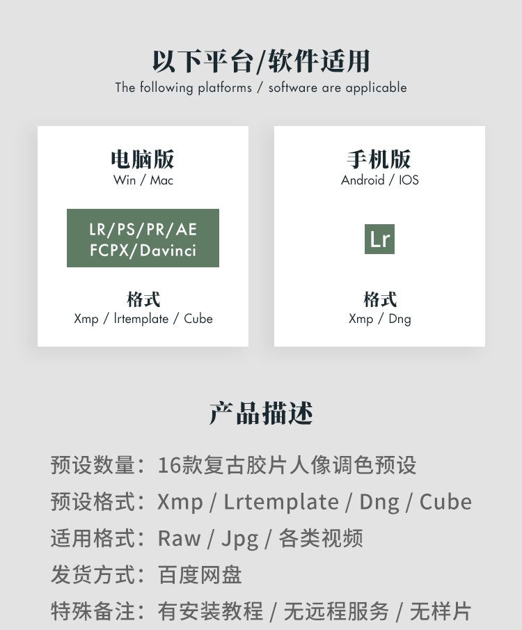 shopthietke com Shopthietke.com 219