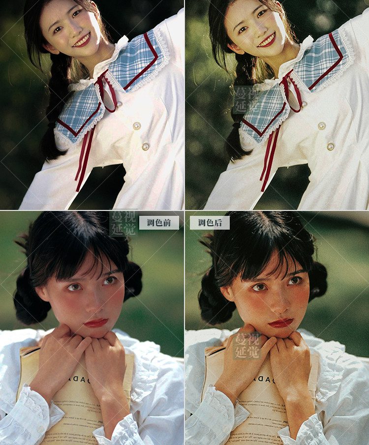 shopthietke com Shopthietke.com 222