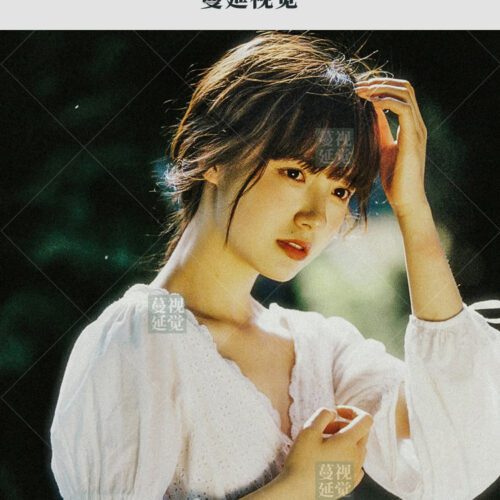 shopthietke com Shopthietke.com 223