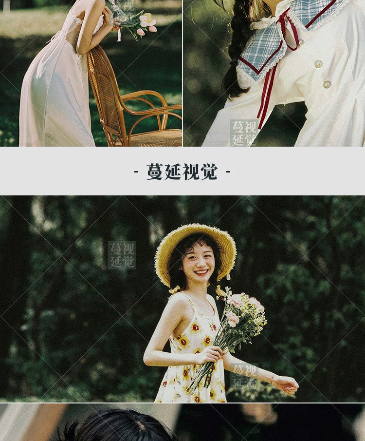 shopthietke com Shopthietke.com 228