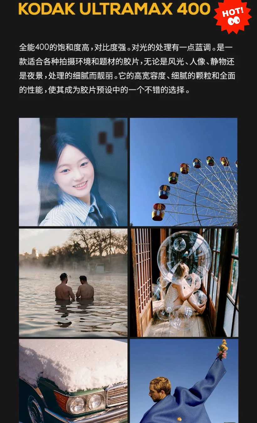 shopthietke com Shopthietke.com 270