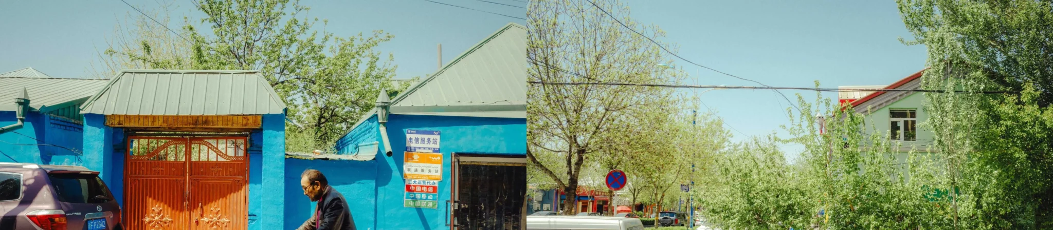 shopthietke com Shopthietke.com 305 scaled