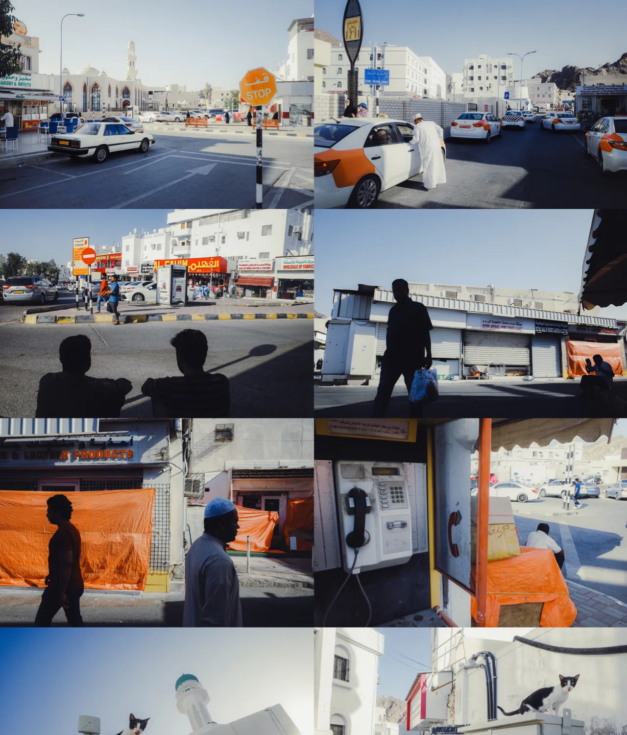 shopthietke com Shopthietke.com 332