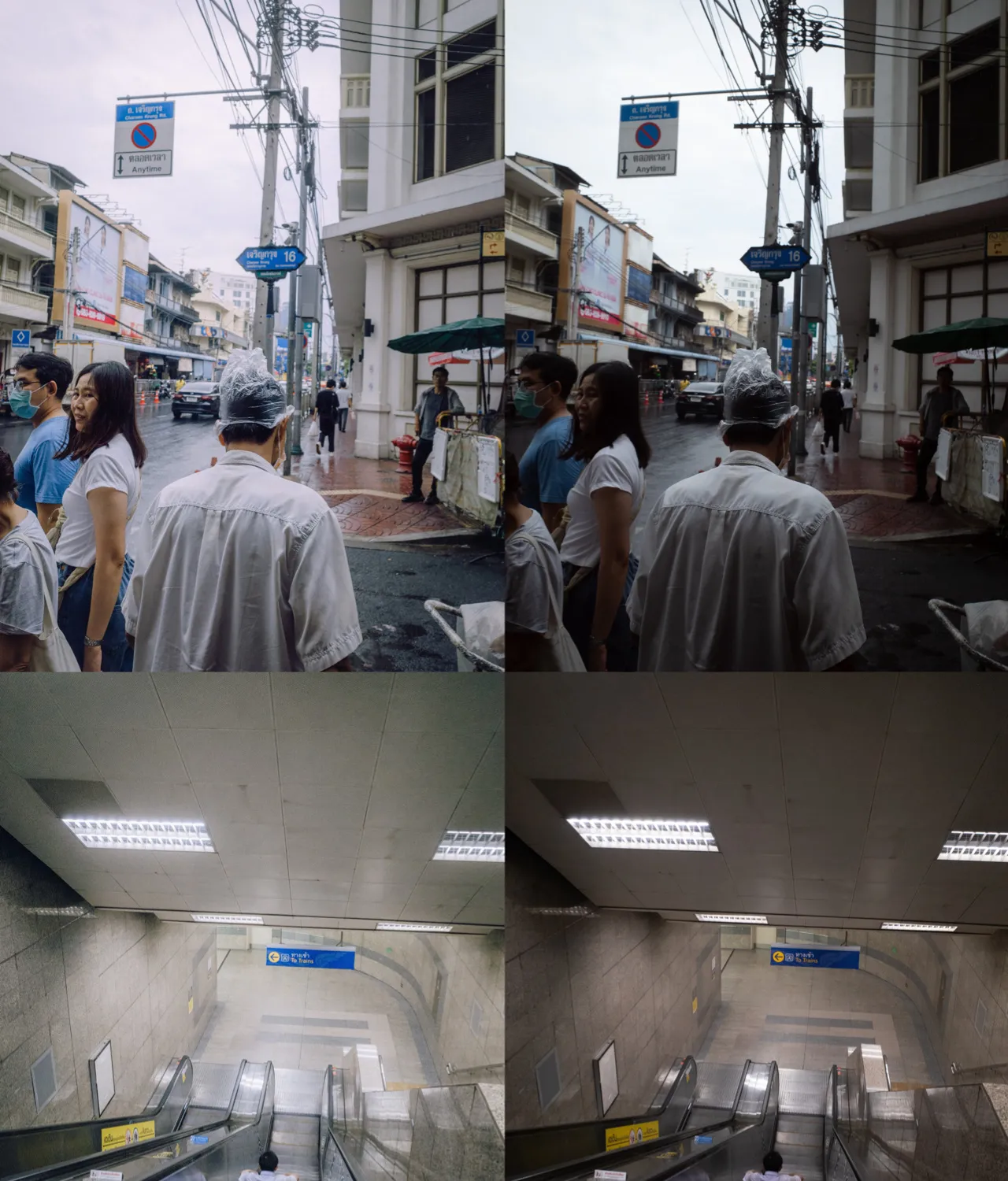 shopthietke com Shopthietke.com 334